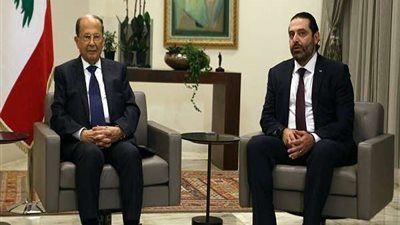 لبنان تعلن تشكيل حكومتها الجديدة