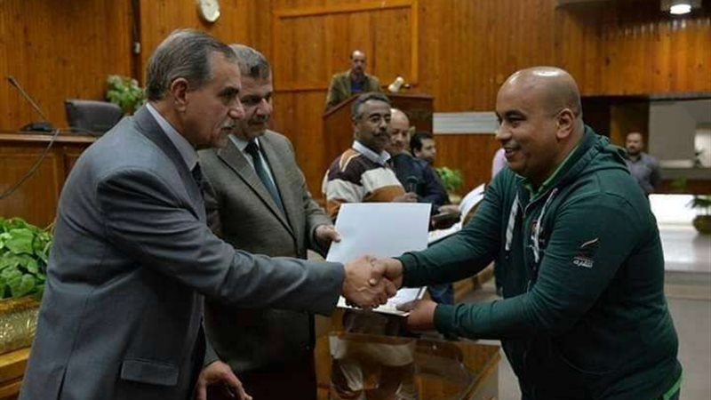 بلدنا اليوم