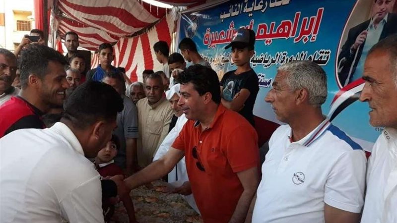 بلدنا اليوم