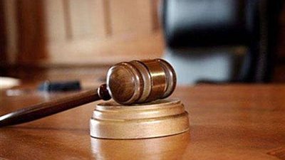 تعرف على أبرز القضايا المنظورة أمام المحاكم غدًا