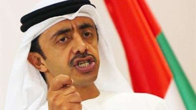 وزير الخارجية الإماراتي: يجب أن يشمل أي اتفاق مع إيران وقف دعمها للإرهاب