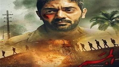 أحمد فلوكس يثير إعجاب الجمهور بدوره في 