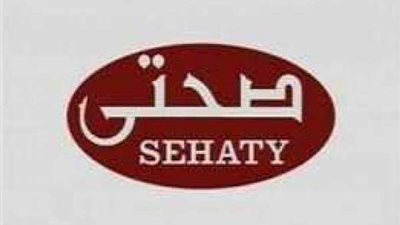 العاملون بـ