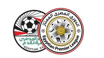 تعرف على أسباب إلغاء الدوري المصري لهذا الموسم