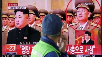 تقارير إعلامية: زعيم كوريا الشمالية يعدم جنرالاً بإلقائه في حوض للأسماك