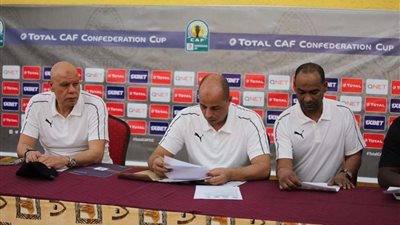 الزمالك يرتدي الزي الرسمي أمام جورماهيا الكيني.. غدًا