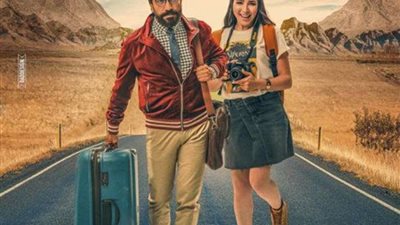 ساندي تروج لفيلمها الجديد 