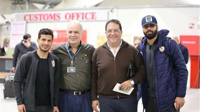 بعثة الزمالك تصل نيروبي لمواجهة جورماهيا الكيني