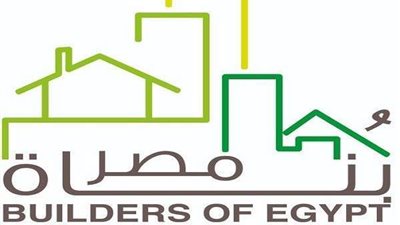 انطلاق الدورة الخامسة لملتقى 