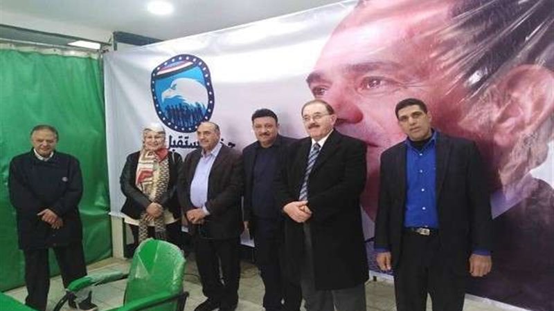 بلدنا اليوم