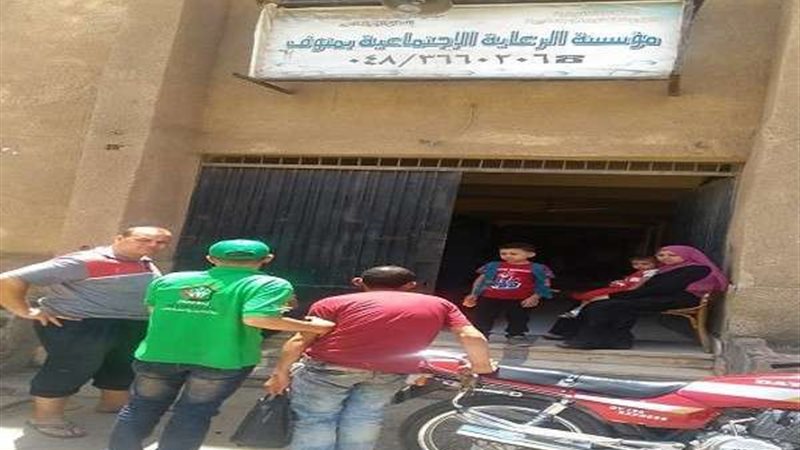بلدنا اليوم