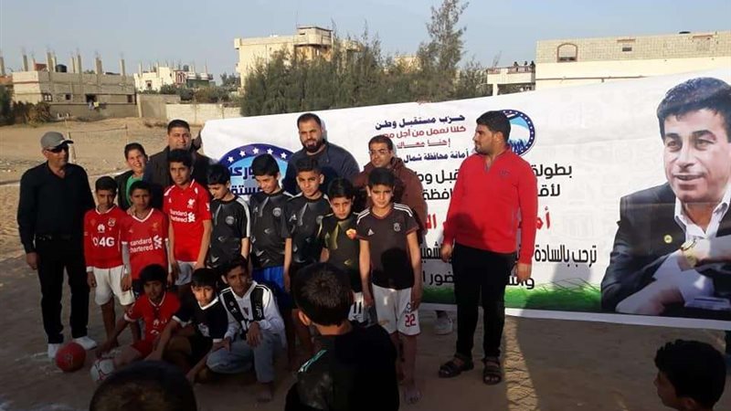 بلدنا اليوم