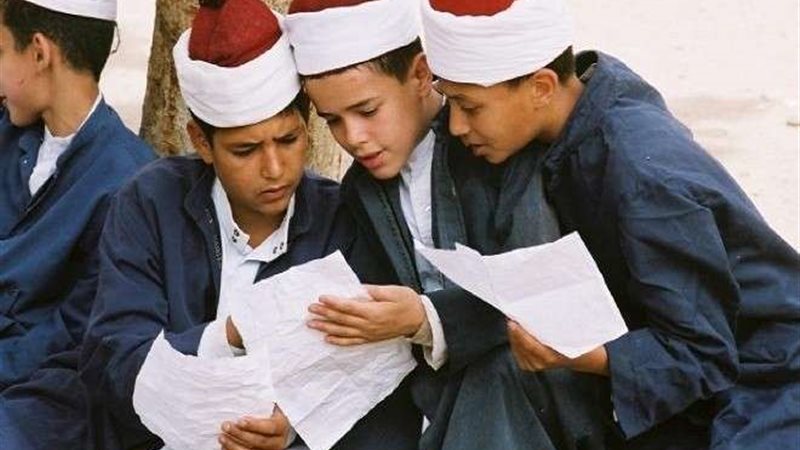 بلدنا اليوم