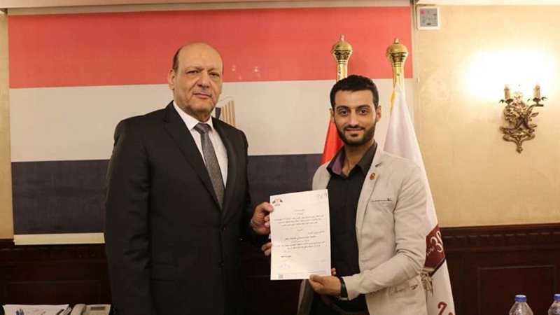 بلدنا اليوم