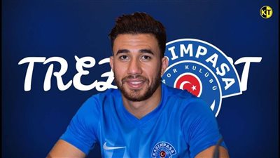 صحيفة تركية تكشف خطة 