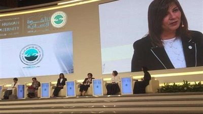 نبيلة مكرم: مصر تبذل جهدًا كبيرًا لمنع التمييز بين الفئات المختلفة