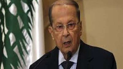 الرئيس اللبناني يبحث ترسيم الحدود مع إسرائيل