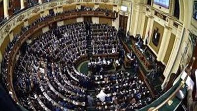 مجلس النواب يُوافق على تعديل بعض أحكام قانون المخدرات