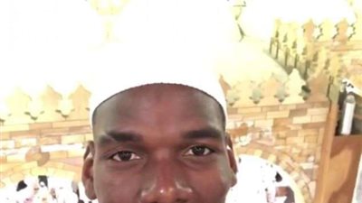 بوجبا: تغيرت كثيرًا بعد اعتناق الإسلام