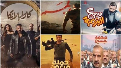 بعد أسبوع عرض| كازبلانكا يتربع على عرش الإيرادات.. ومحمد حسين في المؤخرة