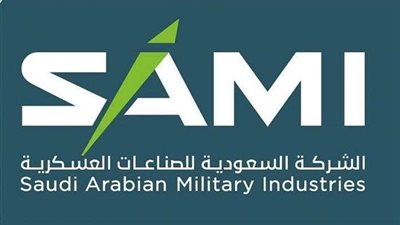 الشركة السعودية للصناعات العسكرية SAMI تشارك في معرض باريس الجوي