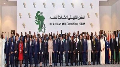 حزب الجيل: مصر قامت بسن وتفعيل التشريعات اللازمة لمكافحة الفساد