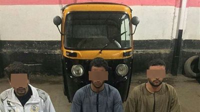 السجن المشدد 5 سنوات لـ3 متهمين لسرقتهم دراجة بخارية بالإكراه