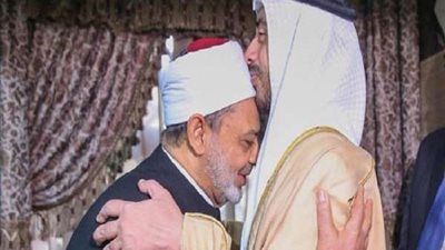 انطلاق فعاليات مؤتمر 