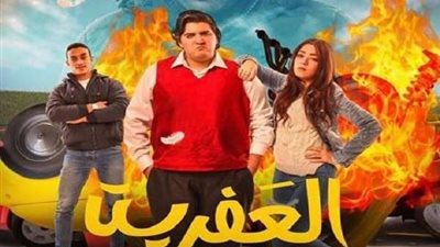 مجدي الهواري لنجله: منتظرينك يا نجم في 