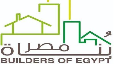 انطلاق الدورة الخامسة لملتقى بُناة مصر برعاية الرئيس السيسي 16 يونيو الجاري