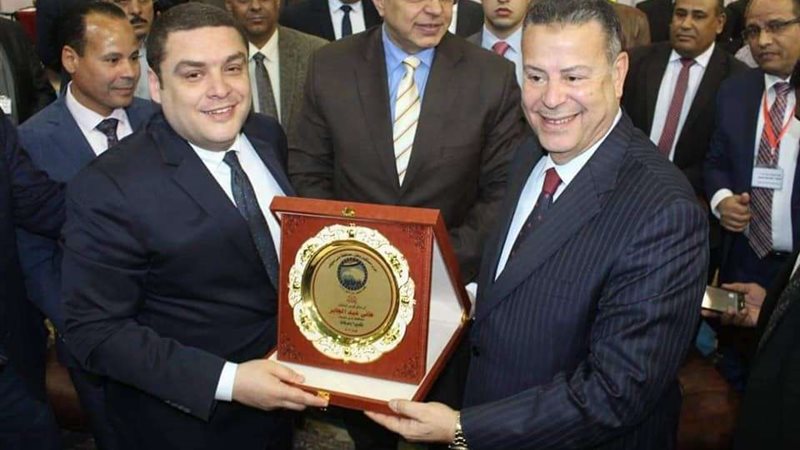 بلدنا اليوم