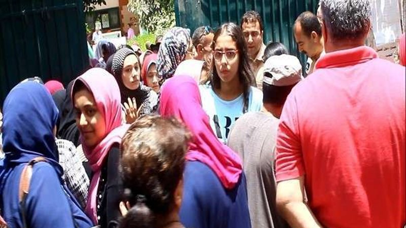 بلدنا اليوم