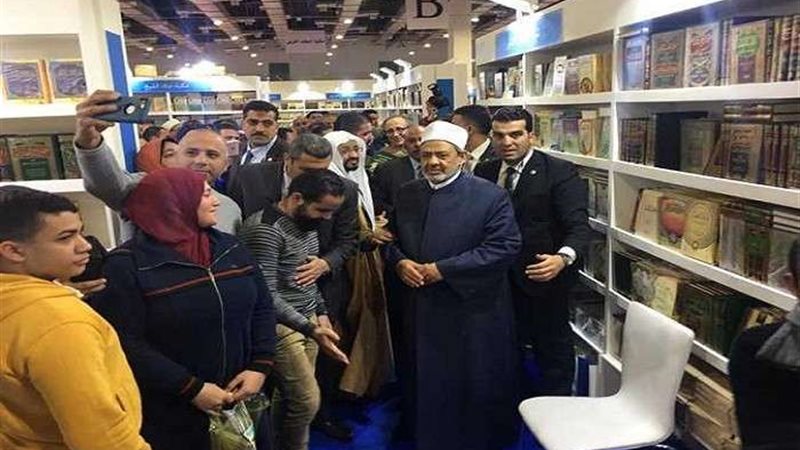 بلدنا اليوم