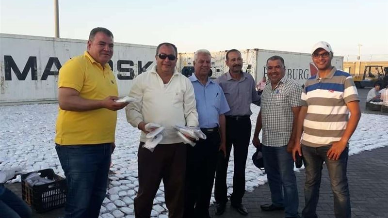 بلدنا اليوم