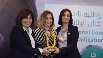 بالصور.. انطلاق المؤتمر الوطني للقضاء على ختان الإناث