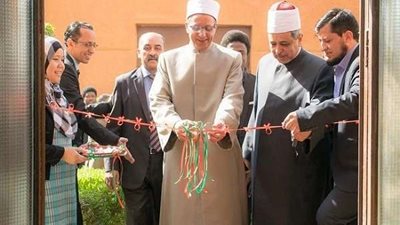 وكيل الأزهر يفتتح مقر جديد لبرلمان الطلاب الوافدين