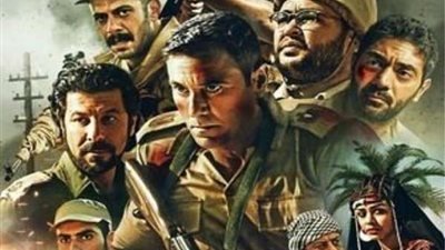 بـ 11 محافظة.. 