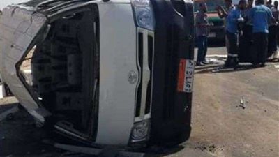 مصرع 3 أشخاص وإصابة 8 آخرين في حادث بالعاشر من رمضان