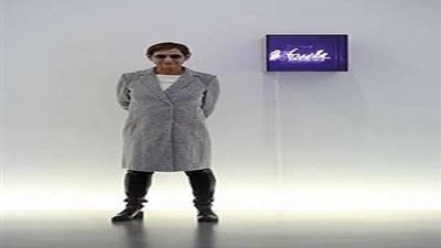 الفنانة العالمية بريجيت كوفانس تشارك في بينالي القاهرة الدولي