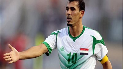 فى عيد ميلاده الـ36.. تعرف على الأسطورة العراقية يونس محمود