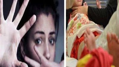 تعرف على الدعم المقدم من 