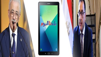 قبل تسليمه بأيام.. تعرف على مميزات 