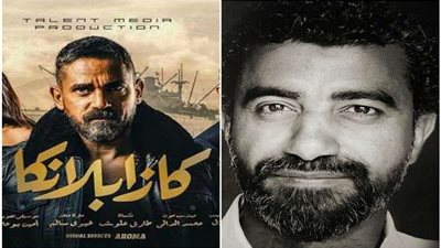 هشام هلال لـ