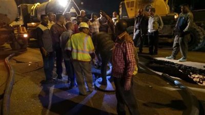 هبوط أرضي بمنطقة 