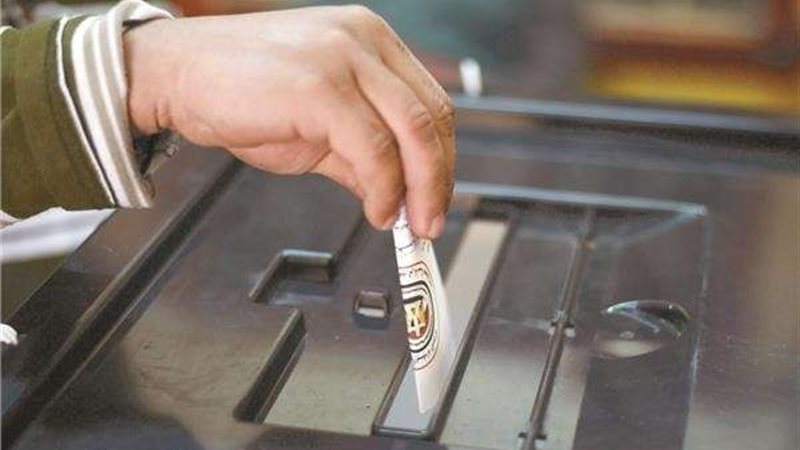 بلدنا اليوم