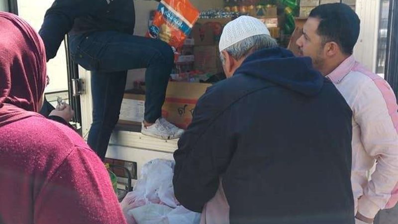 بلدنا اليوم