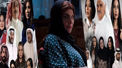 تعرف على القائمة النهائية للمسلسلات الخليجية لرمضان 2019