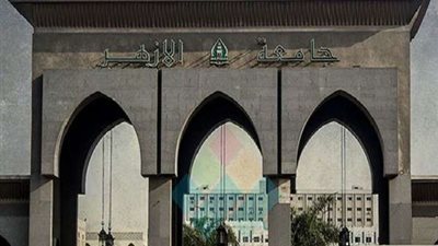 الجمعة.. بدء تسكين الطلاب بالمدن الجامعية بالأزهر