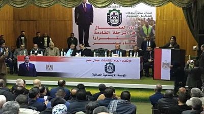 المراغى: دورات تثقيفية للقيادات العمالية بالتعاون مع القوات المسلحة