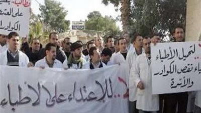 ظاهرة التعدي على الأطباء تثير الأزمات.. و